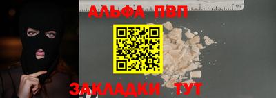 не бодяженный Гусь-Хрустальный
