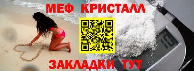 не бодяженный Гусь-Хрустальный