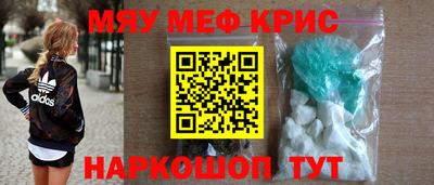прущая мука Гусев