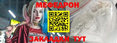 таблы Дубна