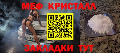 ешки Донской