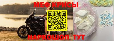 apvp Донецк