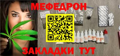 ешки Донской