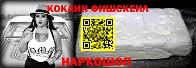 прущая мука Гусев