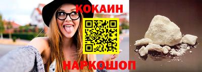 прущая мука Гусев