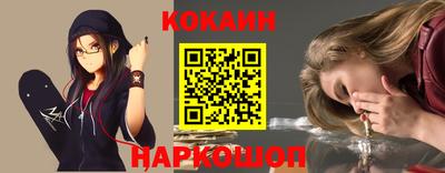 таблы Дубна