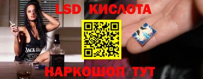apvp Донецк