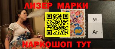 кокаин колумбия Гусиноозёрск