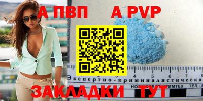 ешки Донской