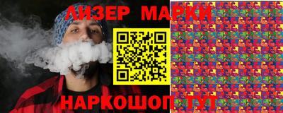 кокаин колумбия Гусиноозёрск