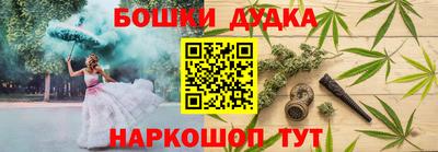 не бодяженный Гусь-Хрустальный