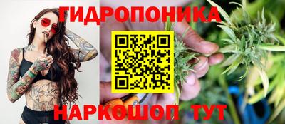 apvp Донецк