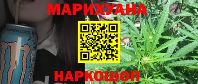кокаин колумбия Гусиноозёрск