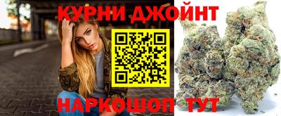 jwh Коммунар