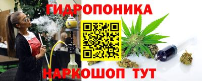ешки Донской