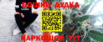 кокаин колумбия Гусиноозёрск