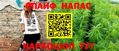 кокаин колумбия Гусиноозёрск