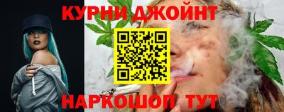 apvp Донецк