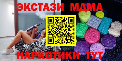 таблы Дубна