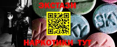 не бодяженный Гусь-Хрустальный