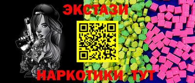 не бодяженный Гусь-Хрустальный