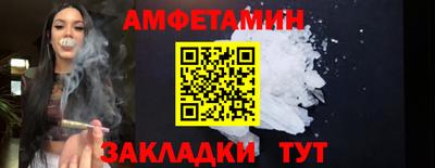кокаин колумбия Гусиноозёрск