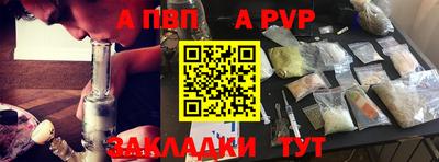 ешки Донской