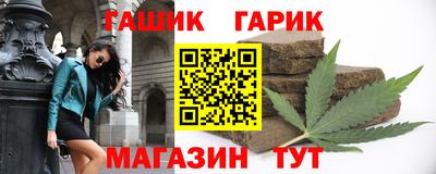 прущая мука Гусев
