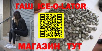 таблы Дубна