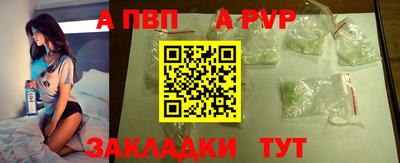 ешки Донской