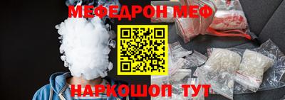 ешки Донской