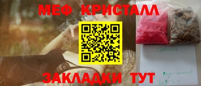 ешки Донской