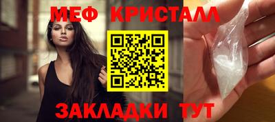 таблы Дубна