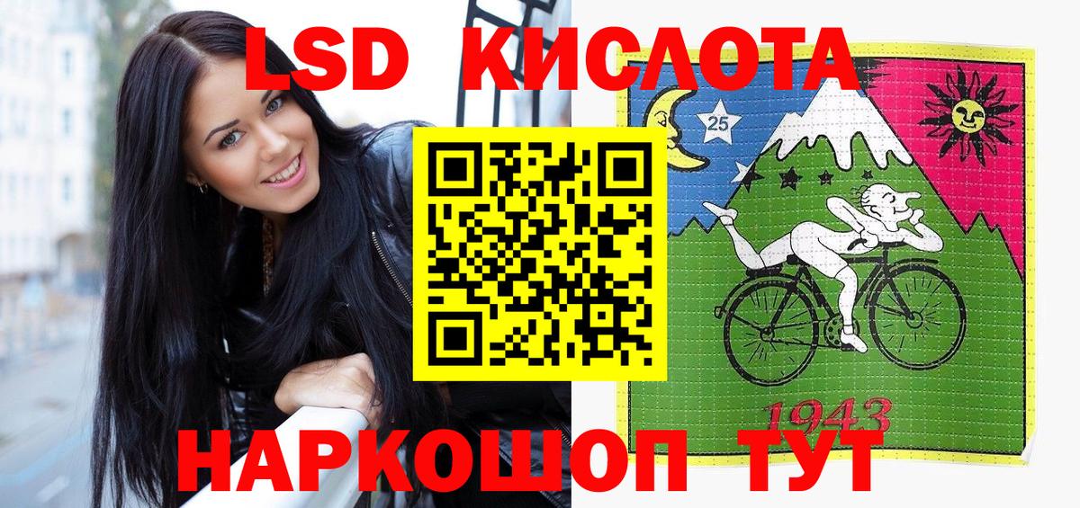 Марки N-bome 1500мкг  Марки N-bome 1500мкг  Клин  Наркотические марки  купить закладку  Вход с VPN 